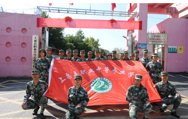 “數(shù)造湖南”與“上栗職專”:合力打造一流的3D打印教學(xué)平臺